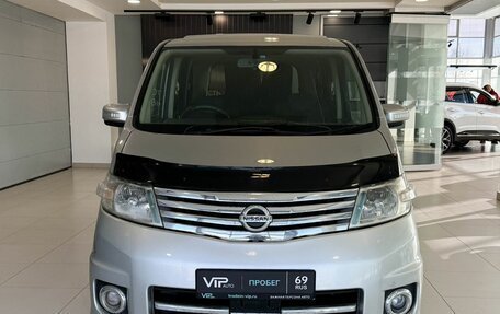 Nissan Serena III, 2006 год, 835 000 рублей, 2 фотография