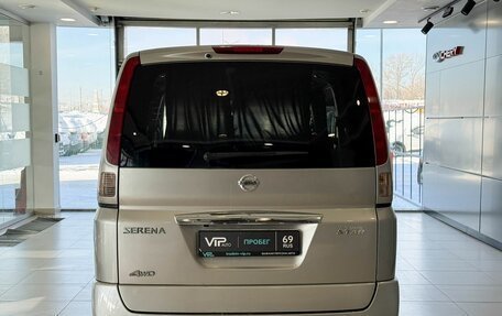 Nissan Serena III, 2006 год, 835 000 рублей, 5 фотография