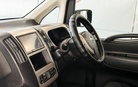 Nissan Serena III, 2006 год, 835 000 рублей, 10 фотография