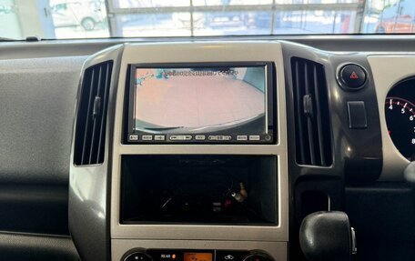 Nissan Serena III, 2006 год, 835 000 рублей, 15 фотография