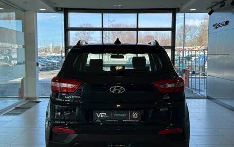 Hyundai Creta I рестайлинг, 2020 год, 2 215 000 рублей, 5 фотография