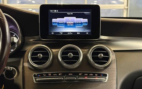 Mercedes-Benz GLC Coupe, 2017 год, 2 997 000 рублей, 12 фотография