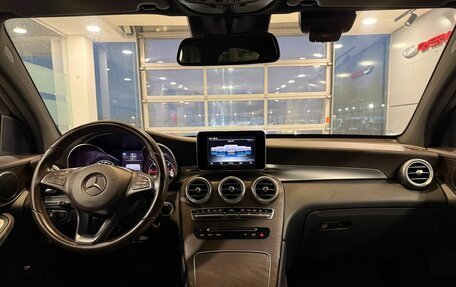 Mercedes-Benz GLC Coupe, 2017 год, 2 997 000 рублей, 11 фотография