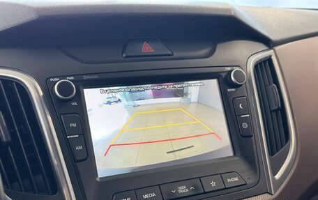 Hyundai Creta I рестайлинг, 2020 год, 2 215 000 рублей, 17 фотография