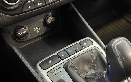 Hyundai Creta I рестайлинг, 2020 год, 2 215 000 рублей, 18 фотография