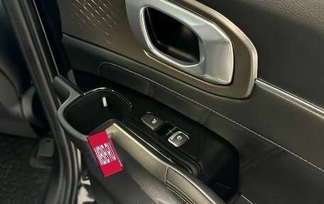 KIA Sorento IV, 2020 год, 3 657 000 рублей, 20 фотография