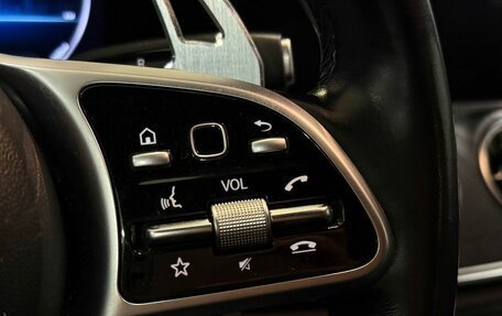 Mercedes-Benz E-Класс, 2018 год, 3 765 000 рублей, 12 фотография