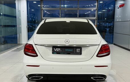 Mercedes-Benz E-Класс, 2018 год, 3 765 000 рублей, 5 фотография