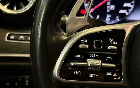 Mercedes-Benz E-Класс, 2018 год, 3 765 000 рублей, 11 фотография