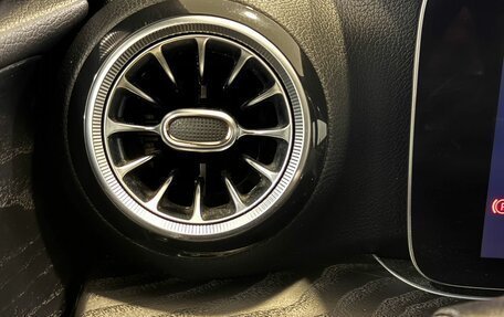 Mercedes-Benz E-Класс, 2018 год, 3 765 000 рублей, 13 фотография