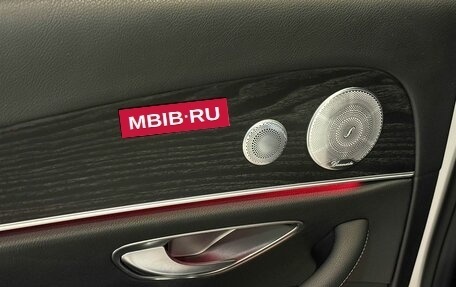 Mercedes-Benz E-Класс, 2018 год, 3 765 000 рублей, 10 фотография