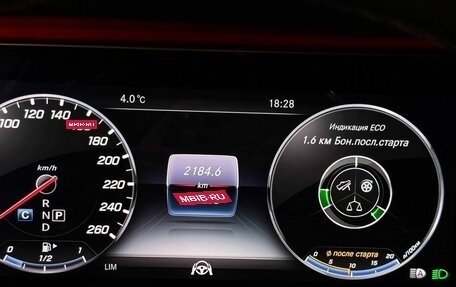 Mercedes-Benz E-Класс, 2018 год, 3 765 000 рублей, 14 фотография