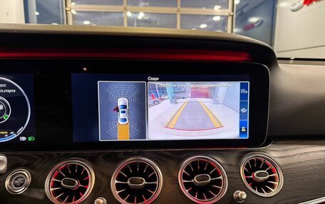 Mercedes-Benz E-Класс, 2018 год, 3 765 000 рублей, 16 фотография