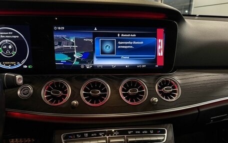 Mercedes-Benz E-Класс, 2018 год, 3 765 000 рублей, 15 фотография