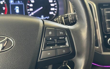 Hyundai Creta I рестайлинг, 2019 год, 2 115 000 рублей, 14 фотография