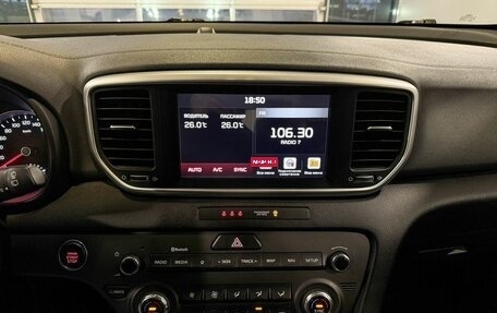 KIA Sportage IV рестайлинг, 2021 год, 2 675 000 рублей, 14 фотография