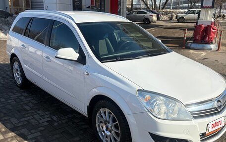 Opel Astra H, 2012 год, 888 000 рублей, 7 фотография