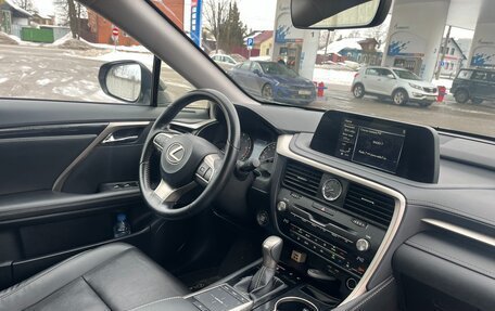 Lexus RX IV рестайлинг, 2022 год, 7 500 000 рублей, 7 фотография