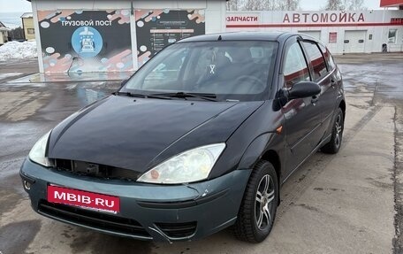 Ford Focus IV, 2004 год, 149 000 рублей, 10 фотография