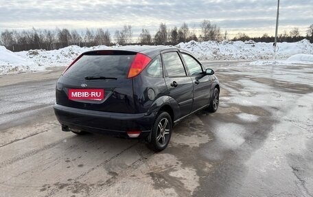 Ford Focus IV, 2004 год, 149 000 рублей, 9 фотография