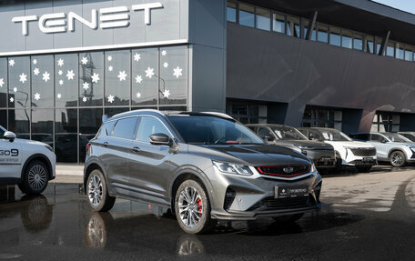 Geely Coolray I, 2023 год, 1 800 000 рублей, 2 фотография