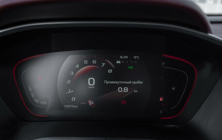 Geely Coolray I, 2023 год, 1 800 000 рублей, 12 фотография