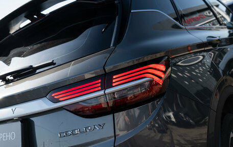 Geely Coolray I, 2023 год, 1 800 000 рублей, 23 фотография