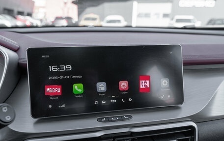 Geely Coolray I, 2023 год, 1 800 000 рублей, 17 фотография