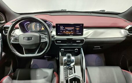 Geely Coolray I, 2021 год, 1 600 000 рублей, 15 фотография