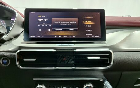 Geely Coolray I, 2021 год, 1 600 000 рублей, 16 фотография