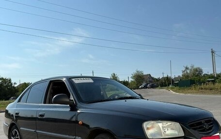 Hyundai Accent II, 2005 год, 365 000 рублей, 1 фотография