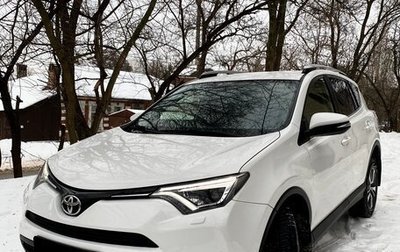 Toyota RAV4, 2016 год, 2 290 000 рублей, 1 фотография