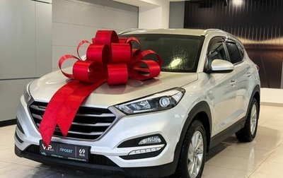 Hyundai Tucson III, 2018 год, 2 145 000 рублей, 1 фотография