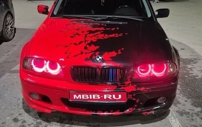 BMW 3 серия, 2000 год, 950 000 рублей, 1 фотография