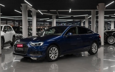 Audi A4, 2021 год, 3 670 000 рублей, 1 фотография
