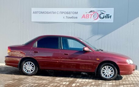 KIA Spectra II (LD), 2007 год, 600 000 рублей, 9 фотография