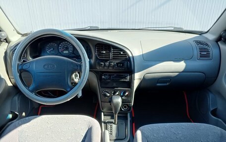 KIA Spectra II (LD), 2007 год, 600 000 рублей, 15 фотография