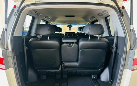 Honda Elysion I, 2011 год, 2 249 000 рублей, 19 фотография