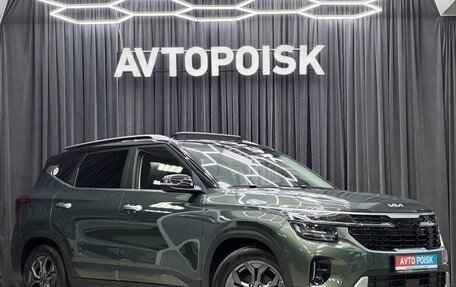 KIA Seltos I, 2024 год, 2 499 000 рублей, 3 фотография