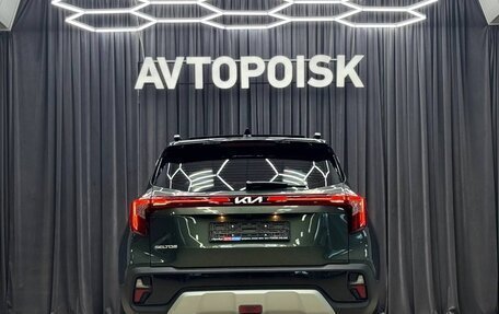 KIA Seltos I, 2024 год, 2 499 000 рублей, 5 фотография