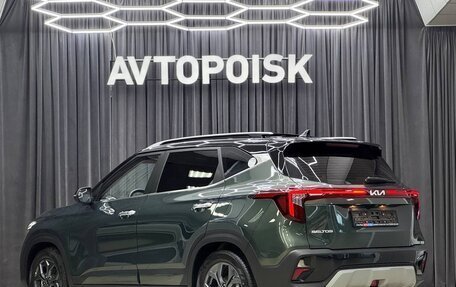 KIA Seltos I, 2024 год, 2 499 000 рублей, 4 фотография