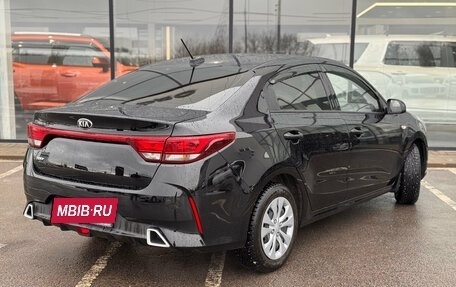 KIA Rio IV, 2020 год, 1 730 000 рублей, 2 фотография