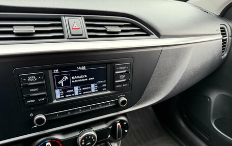 KIA Rio IV, 2020 год, 1 730 000 рублей, 10 фотография