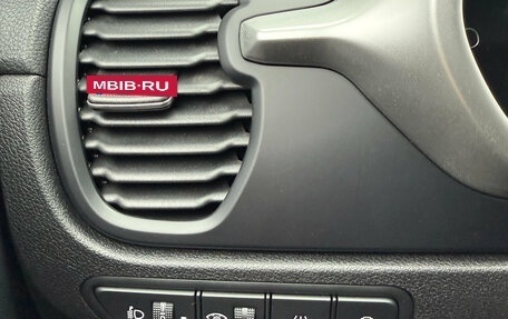 KIA Rio IV, 2020 год, 1 730 000 рублей, 13 фотография