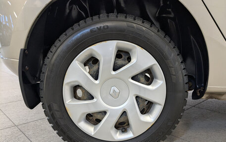 Renault Sandero II рестайлинг, 2016 год, 1 080 000 рублей, 12 фотография