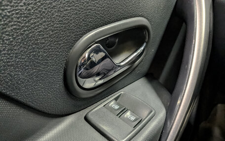 Renault Sandero II рестайлинг, 2016 год, 1 080 000 рублей, 26 фотография