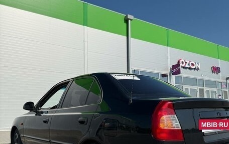 Hyundai Accent II, 2005 год, 365 000 рублей, 4 фотография