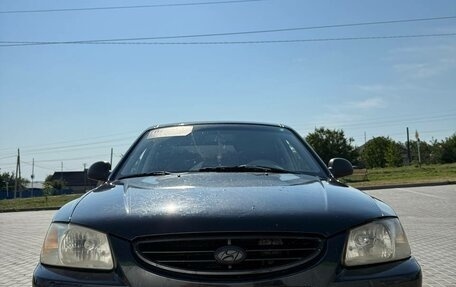 Hyundai Accent II, 2005 год, 365 000 рублей, 3 фотография