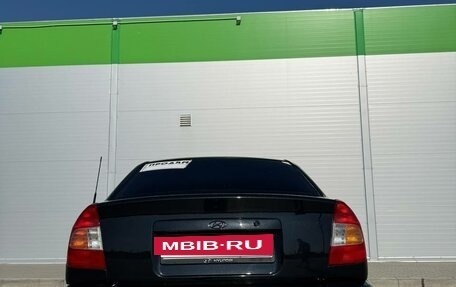 Hyundai Accent II, 2005 год, 365 000 рублей, 5 фотография