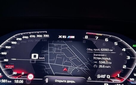 BMW X6 M, 2020 год, 9 000 000 рублей, 13 фотография